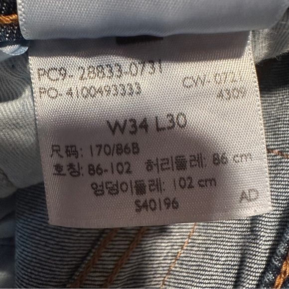 Levi's Premium Vintage 512 "Big E" reissued jeans, size 34/30, denim - Picture 12 of 16